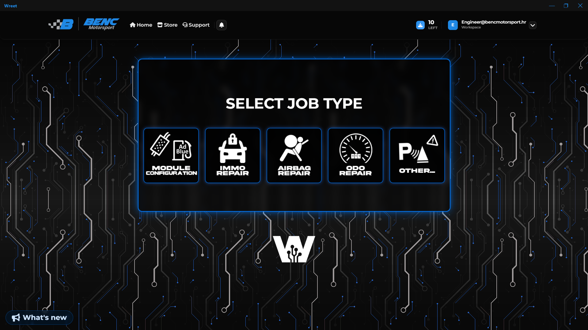 Wreet software interface